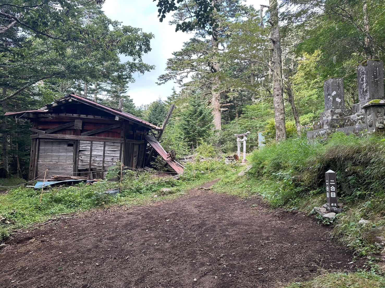 富士山吉田口登山道二合目
