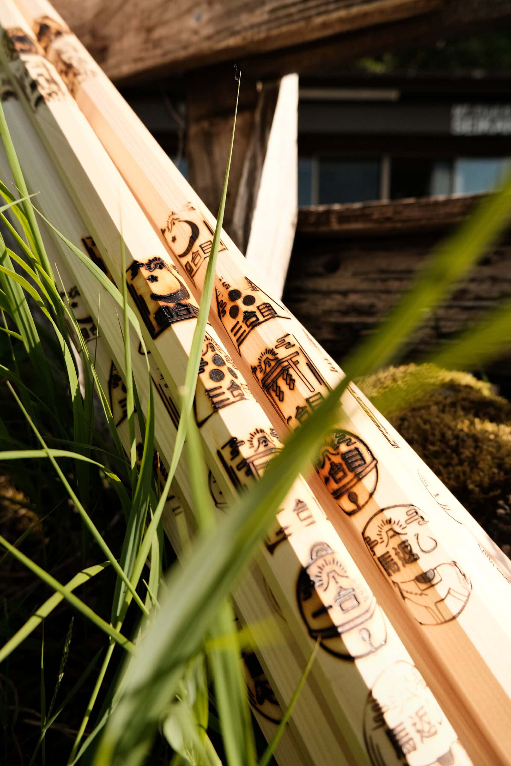 富士登山の焼印