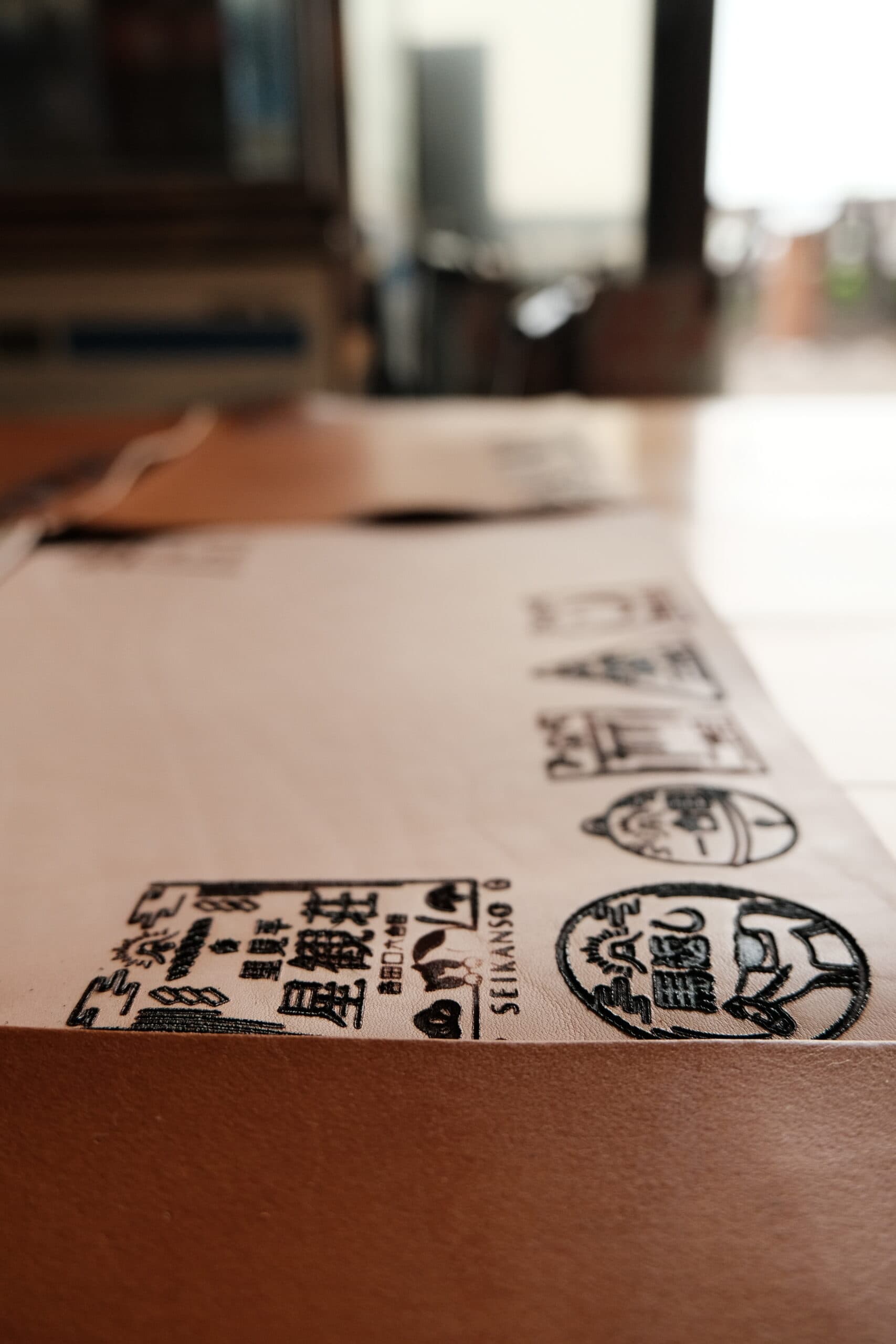 富士登山の焼印